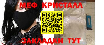 MDMA Гай