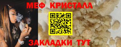 MDMA Гай