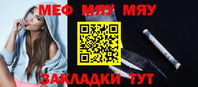 скорость Гатчина