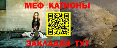 скорость Гатчина