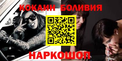 винт Гагарин