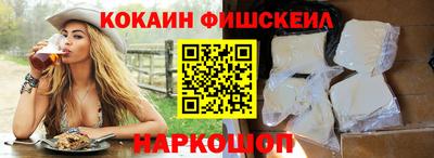 MDMA Гай