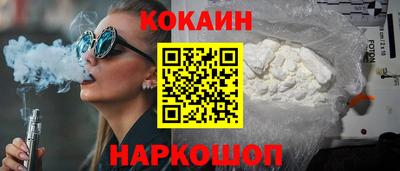 винт Гагарин
