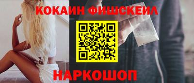 скорость Гатчина