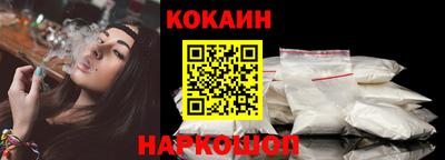 скорость Гатчина