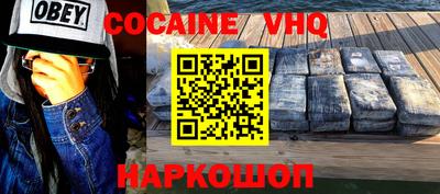 MDMA Гай