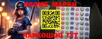 скорость Гатчина