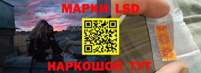скорость Гатчина