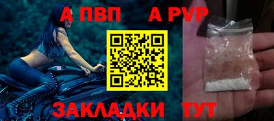 скорость Гатчина