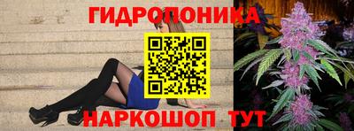 MDMA Гай
