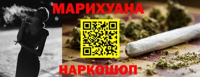 скорость Гатчина