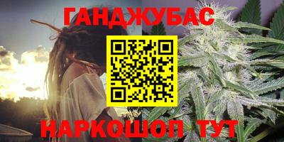 MDMA Гай