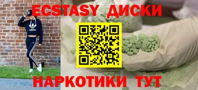 скорость Гатчина