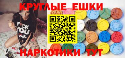 MDMA Кулебаки