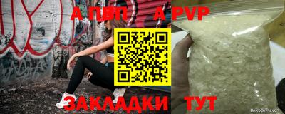 MDMA Гай