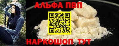 COCAINE Кунгур