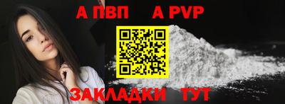 скорость Гатчина