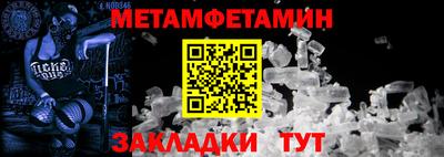 MDMA Гай