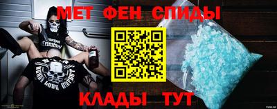 MDMA Гай