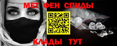 скорость Гатчина