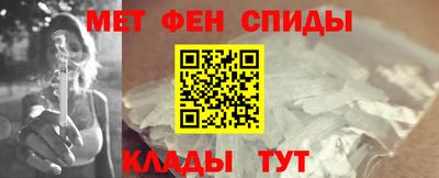 винт Гагарин