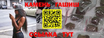 скорость Гатчина