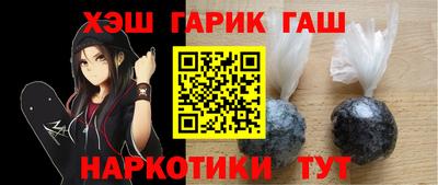 дмт Кумертау