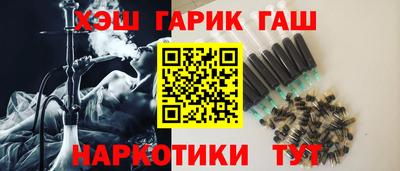 MDMA Гай