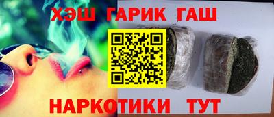 скорость Гатчина