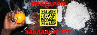 MDMA Гай