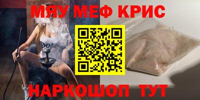 MDMA Гай